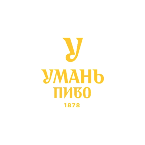 Магазин