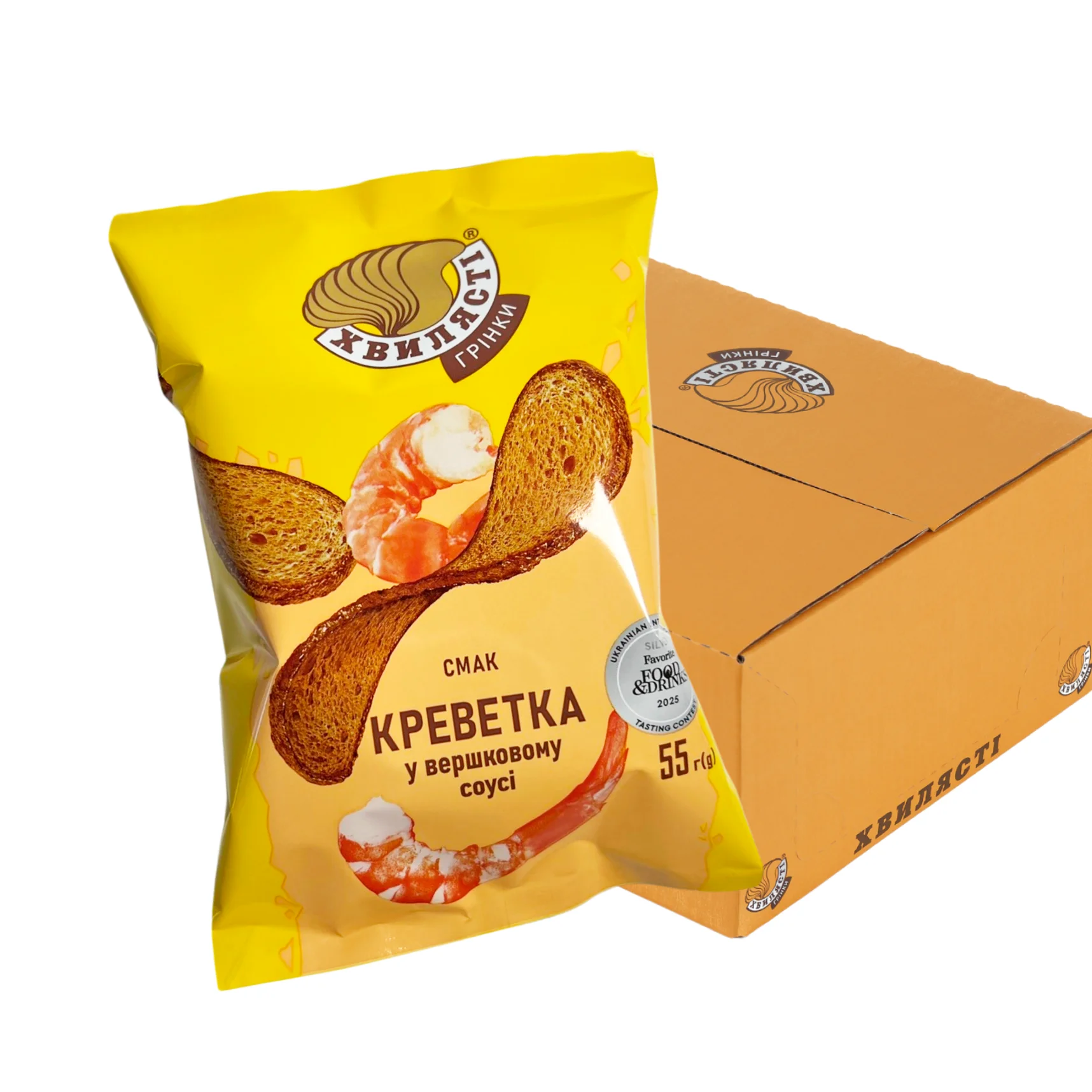креветка-new