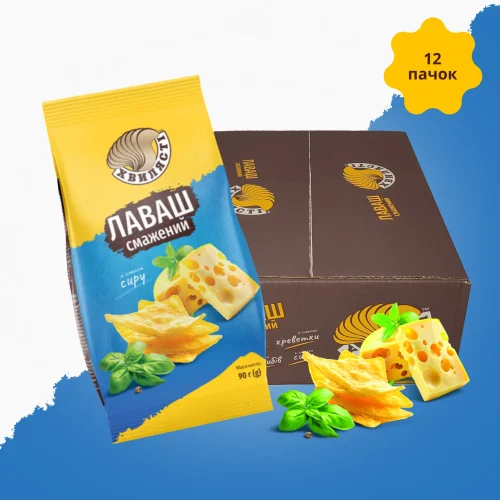 Hvulyasti_Cheese_Main2