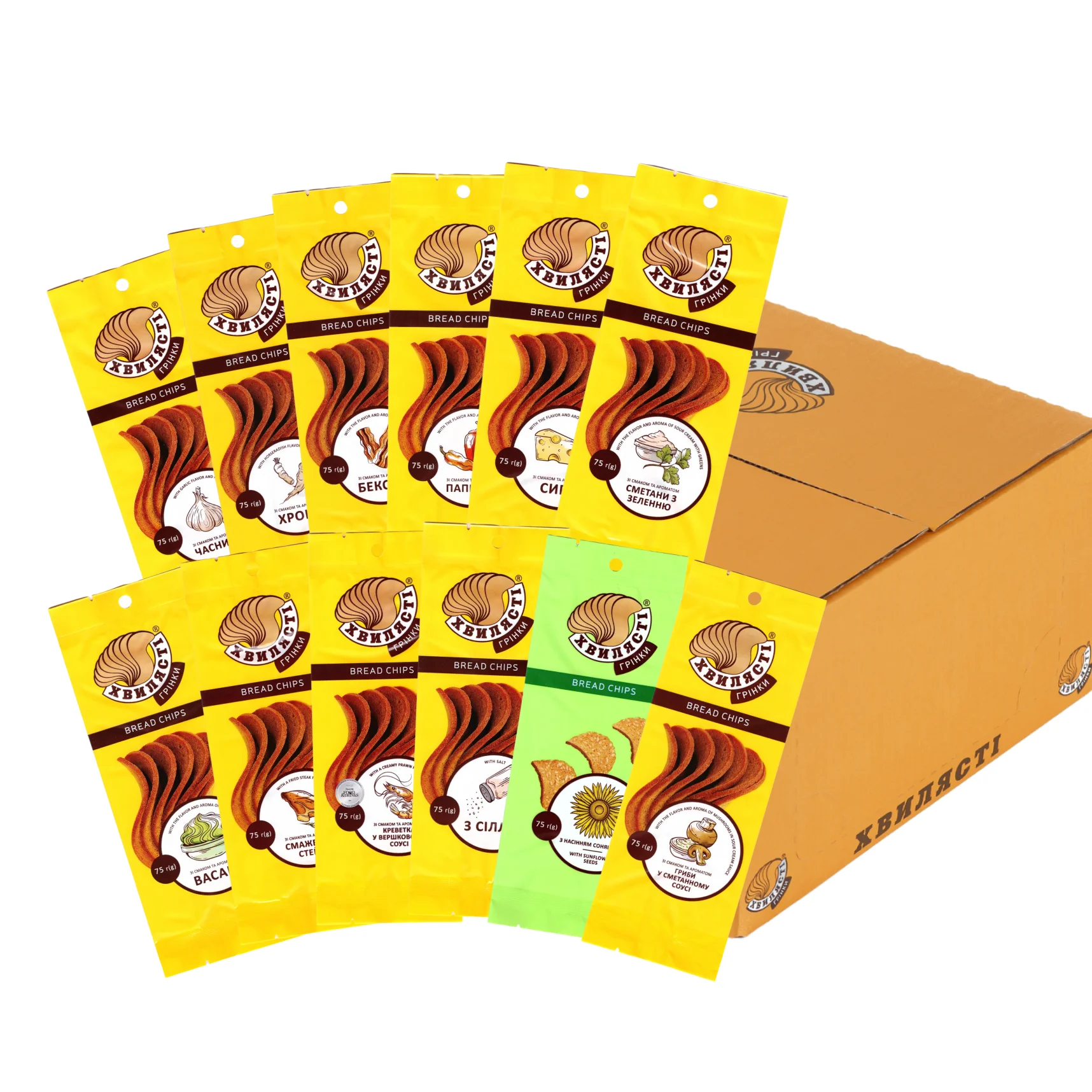 MIX75g_main